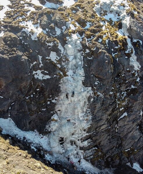 Archivo:Cascada cortadera perfil.jpg