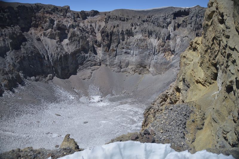 Archivo:Crater Parinacota 1.JPG