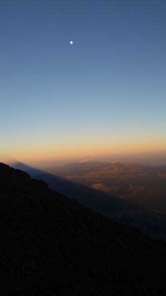 Archivo:Lanin.jpg