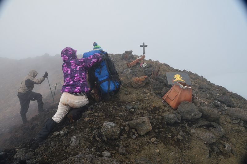 Archivo:Cumbre Antuco nublado.JPG
