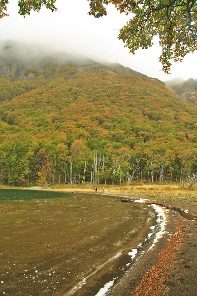Archivo:Laguna Sin Nombre Aysén.jpg